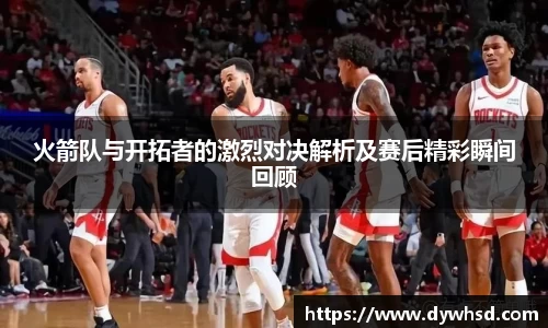 VSport官网入口vsport体育在线官网